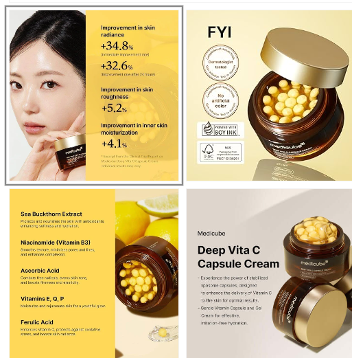 Crema Anti-Macchie alla Vitamina C – Pelle più uniforme e luminosa dopo i 40